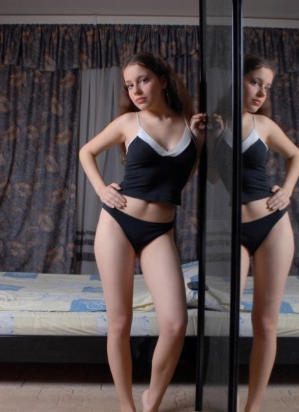Валентина, 21