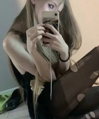 Виктория, 23